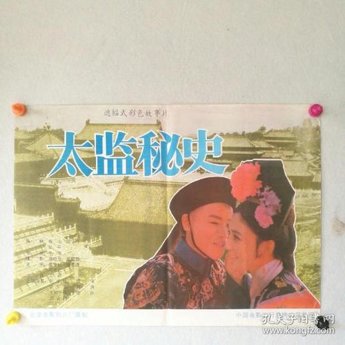不动产权证号在哪找